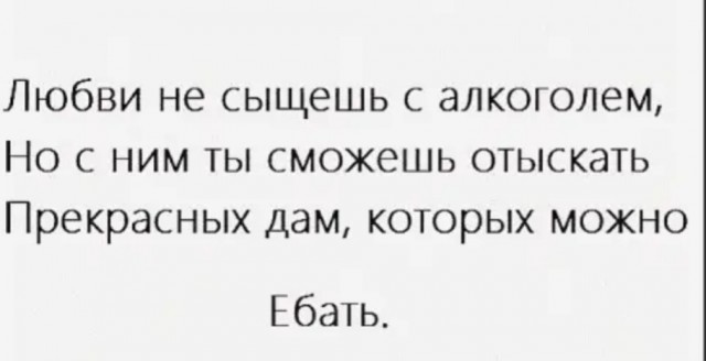 Картинки с надписями для поднятия настроения