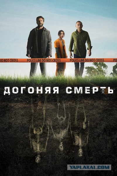 Три хлеба для глаз на выходные