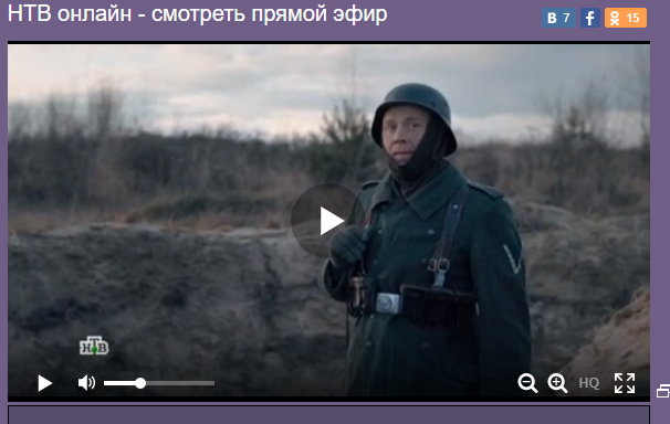 Победная поступь идиотизма по планете – том 9