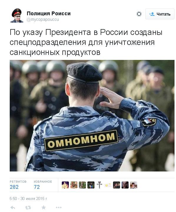 Volkswagen начал бороться с параллельным импортом в Россию