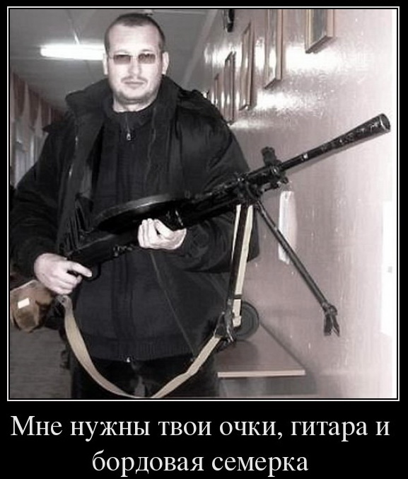 Друзья! Пожелайте мне удачи в понедельник!