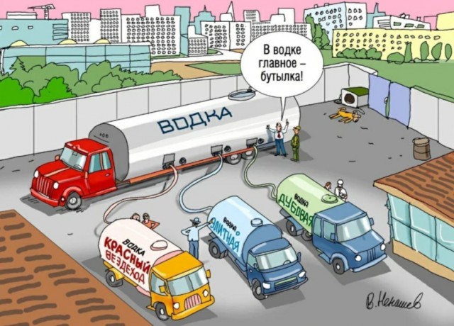 Немного картинок для настроения - 155