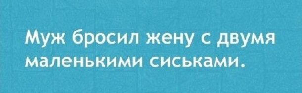 Немного картинок для настроения - 165