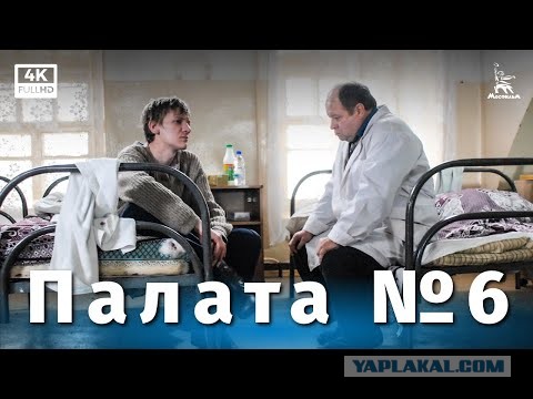 "Русский мужик" - Владимир Ильин, как складывается жизнь советского актёра
