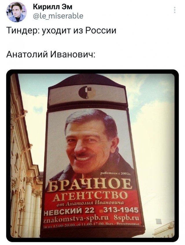 Картинки и мемы, всяко разно - 175