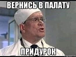 В Австралии остановили казака из-за "подозрительного" вида