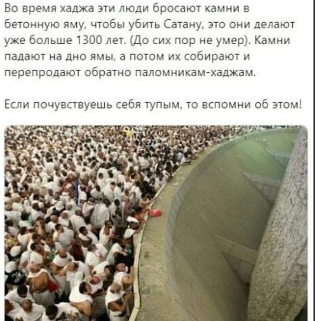 Так себе картинки 23.06.23