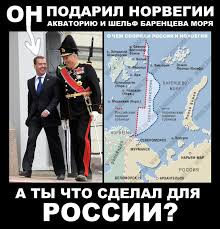 Неизвестные смельчаки установили Российский флаг на маяке острова Сигнальный