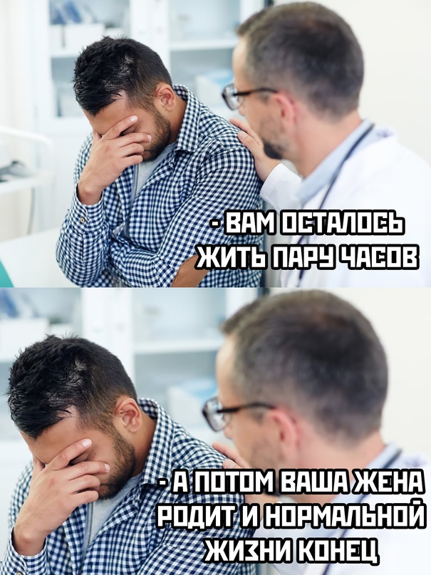 Скупка краденого из сети 09-08-2023