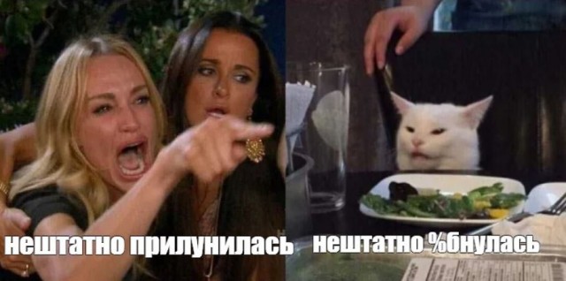 Причина аварии "Луны-25" - нерасчетная длительность работы тормозного двигателя