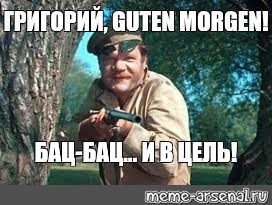 Три причины: Почему разведёнке необходимо снова выйти замуж