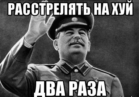 У Папы Римского появился новый артефакт