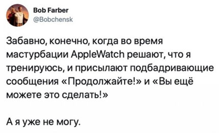 Пятниццо. Стемнело. Из темных углов полезли бояны