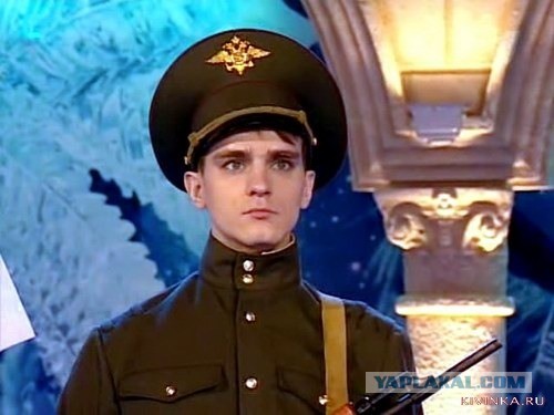 Девочка в голубом, Фееричное выступление