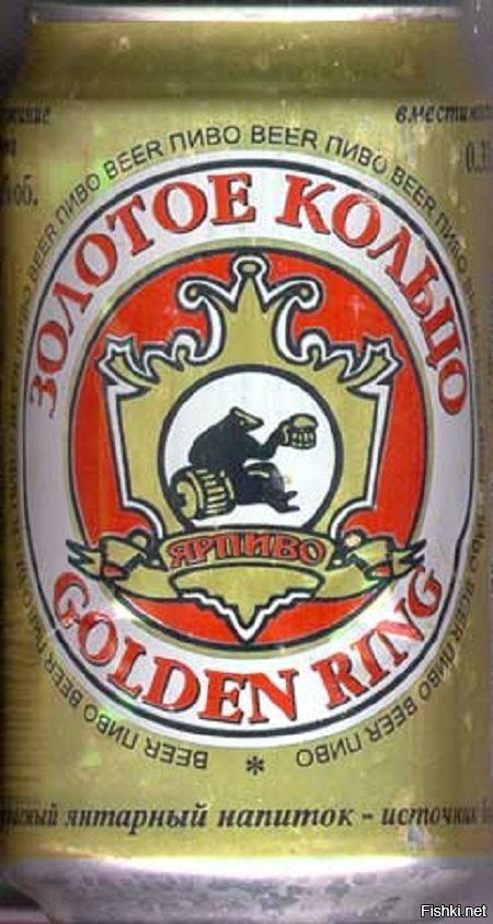 Пиво из 90х - 2000х, которое вы любили, и которое сейчас не найти