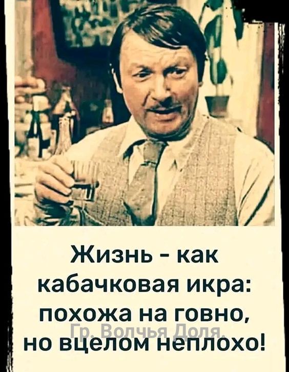 Прикольные и просто красивые картинки 07.05.2024