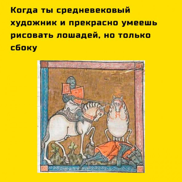 Завалялось тут случайно немного забавных картинок