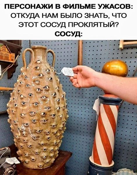 LOLтиночки