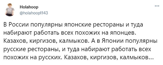 Суббота! Баяны! Красота!