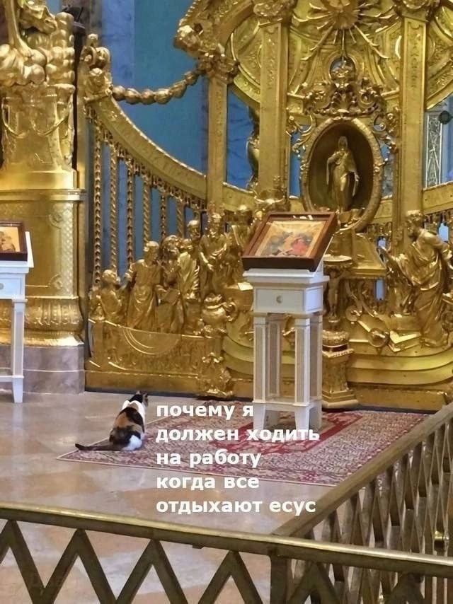 Сборник бабаянов и т.д. и т.п.