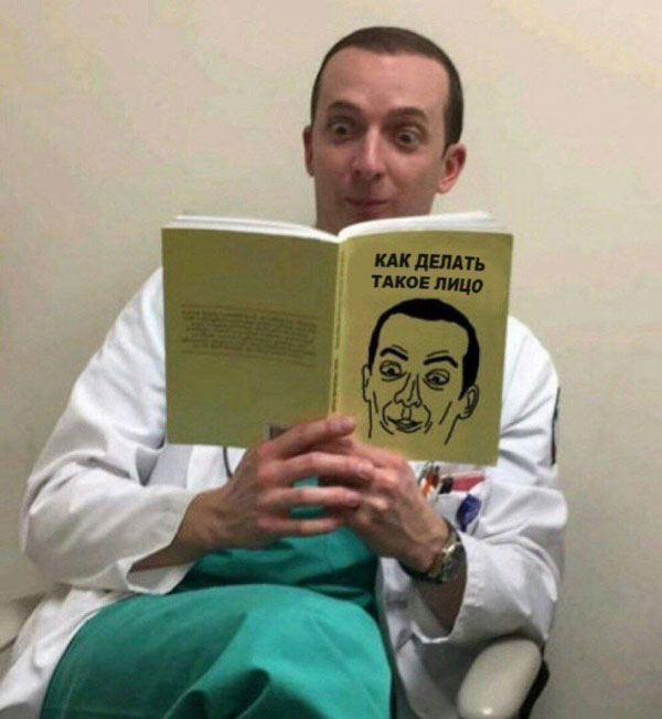 Суббото-баяно-лар