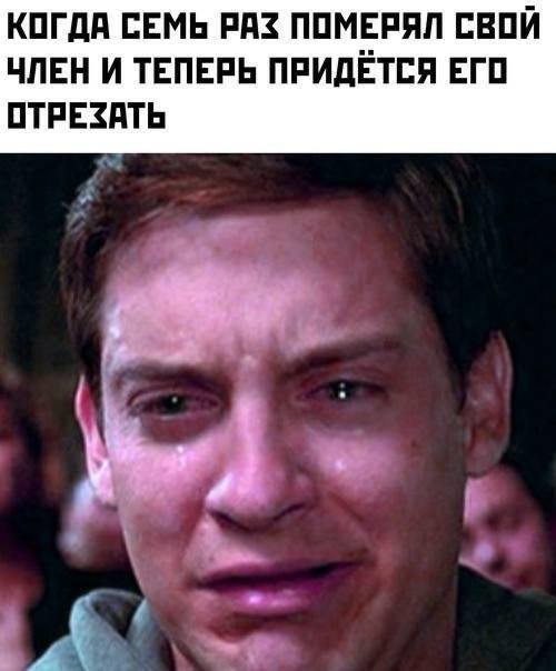 Всего понемногу. От 31.07