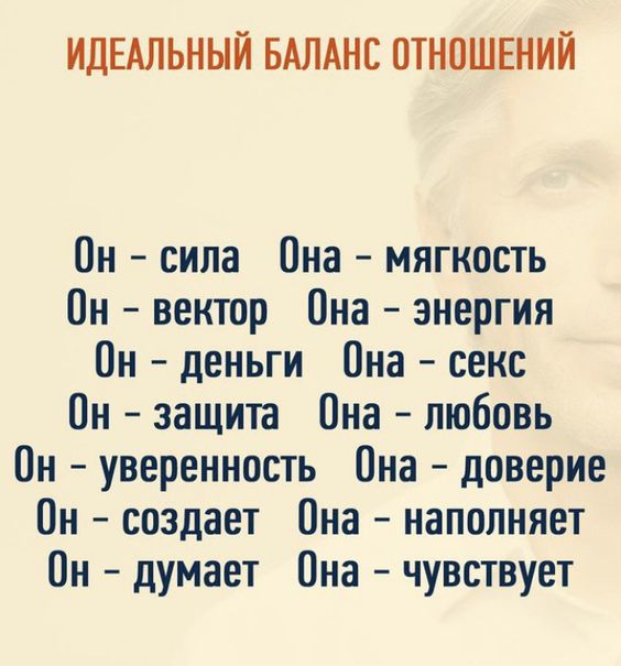 Прикольные и просто красивые картинки 03.09.2024