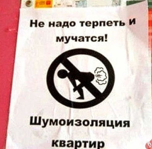 Забавные картинки, шутки из этих ваших интернетов