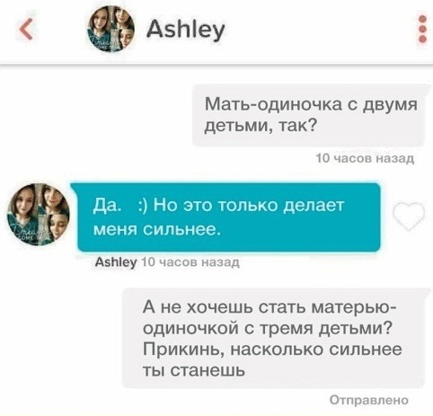 Завалялось тут случайно немного забавных картинок