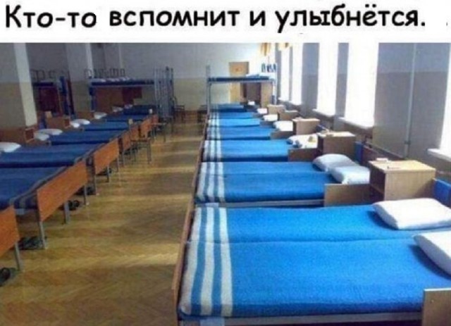 Картинки разные с надписями и без