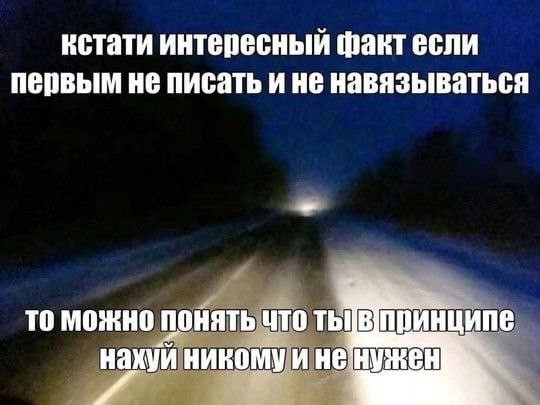 Всего понемногу. От 01.11.2024