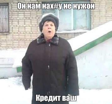 Автодиллеры возмущаются: Россияне перехотели брать автокредиты
