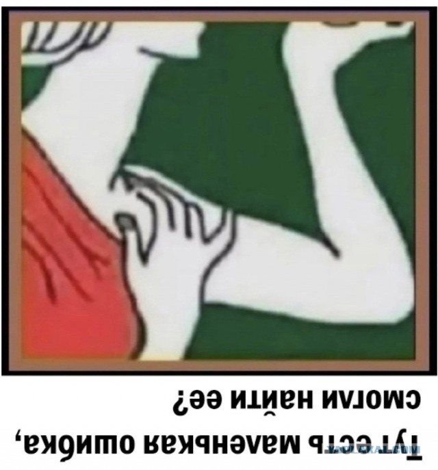 Так себе картинки 31.12.24