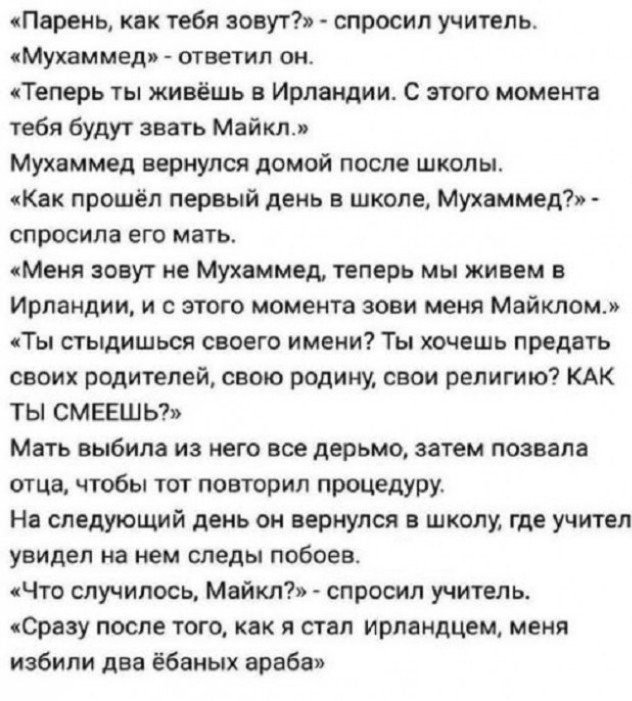 Картинки разные с надписями и без