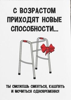 25 картинок от начальника автопарка
