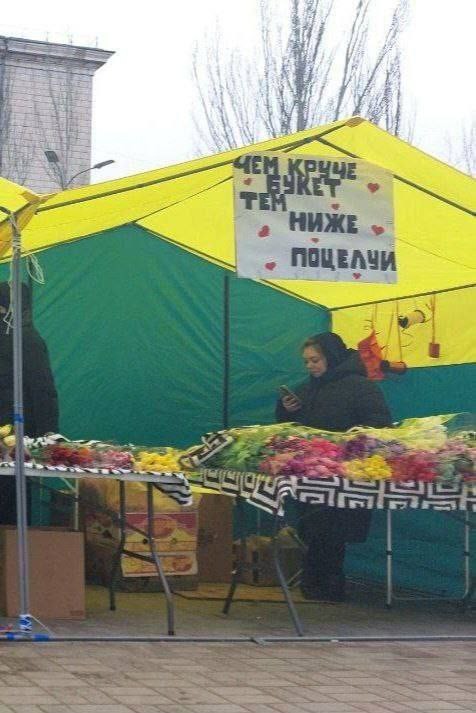 Картинки 23.04.25