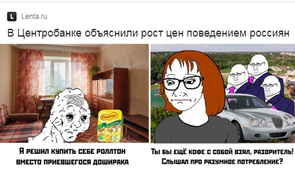 Так себе картинки 06.05.25