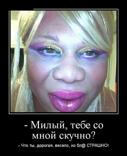 Особенная