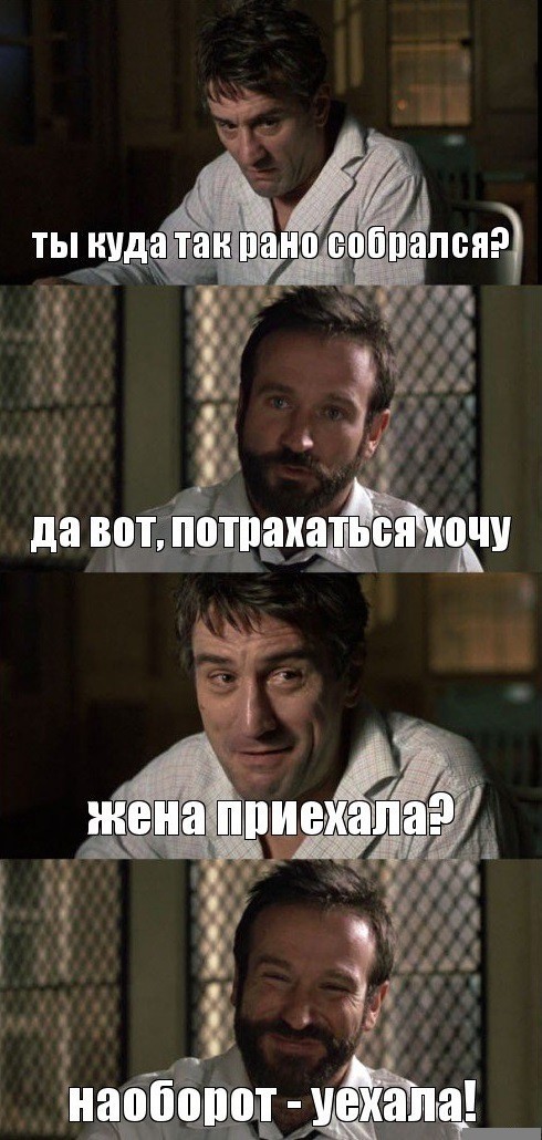 Праздничная дичь. Ударная доза