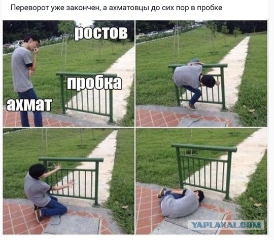 23 июня 2023 года начался Пригожинский мятеж.