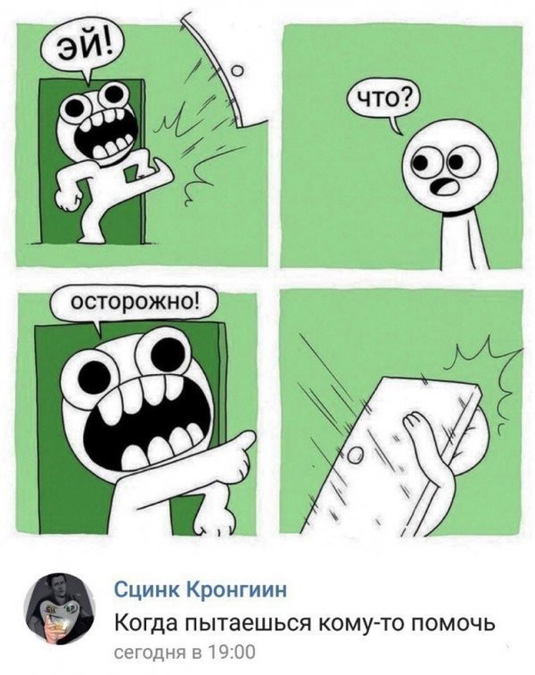 Завалялось тут случайно немного забавных картинок