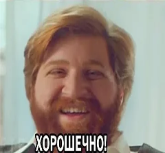 На колесе по Садовому кольцу