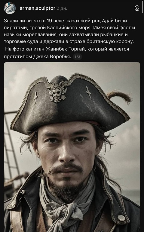 Это Феррари?