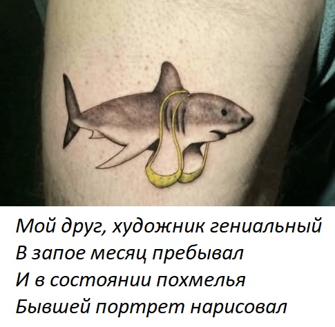 Не ленитесь!