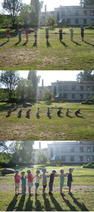 Летний день