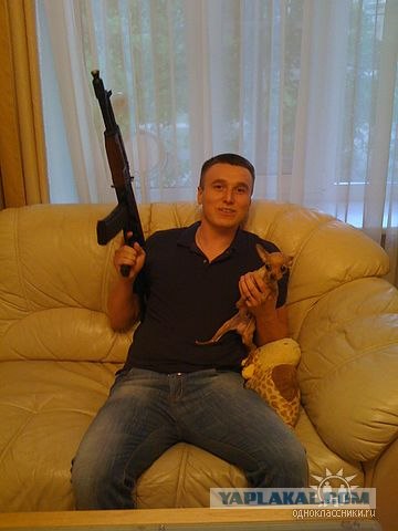 Дикие фото из социальных сетей