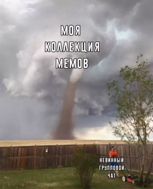 Картиночки, баянчики 11 февраля