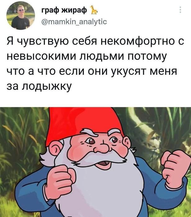 Картинки для деградации 151 (разной степени свежести)