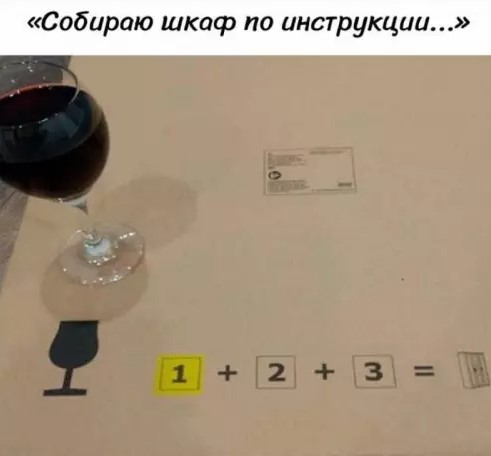 Картиночки, баянчики 15 марта