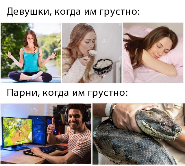 Веселые картинки в понедельник (23.03)